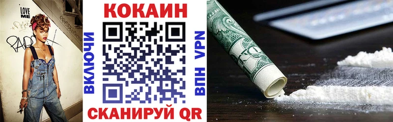 MDMA Мегион