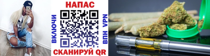 Где купить наркоту Мегион МАРИХУАНА Меф БУТИРАТ Гашиш Cocaine гидра ONION APVP Кодеин