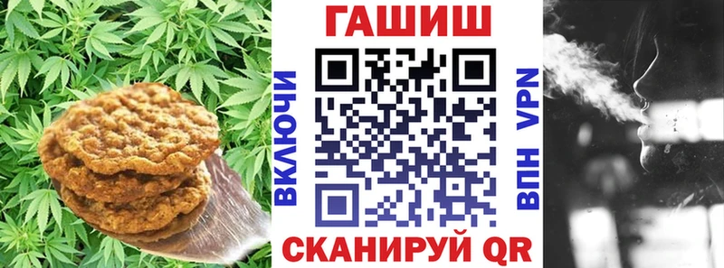 Еда ТГК конопля  даркнет сайт  Мегион 