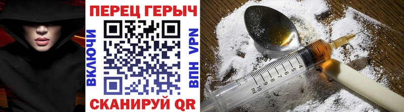 ГЕРОИН афганец  купить наркотики сайты  Мегион 