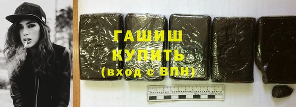 амф Белокуриха