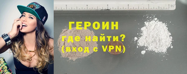 амф Белокуриха