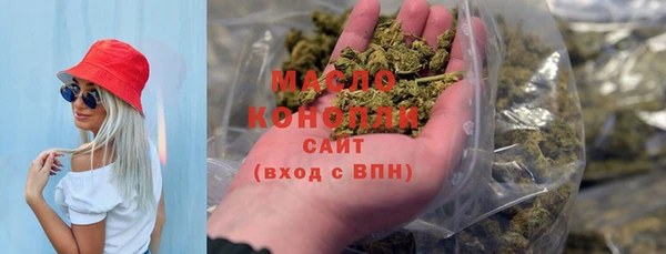 метадон Богородск