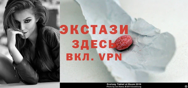 дистиллят марихуана Белоозёрский