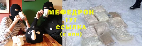 дурь Богданович