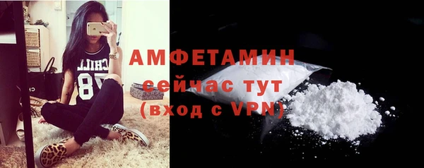 дистиллят марихуана Белоозёрский