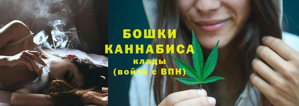марки lsd Беломорск