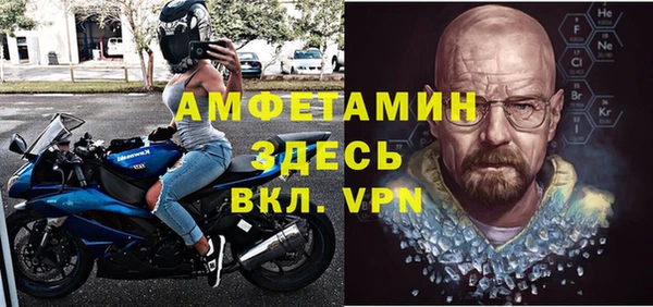 дурь Богданович