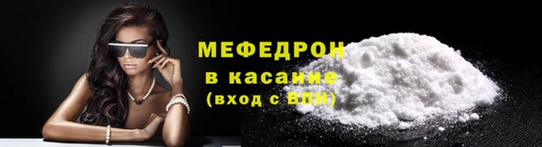 дистиллят марихуана Белоозёрский