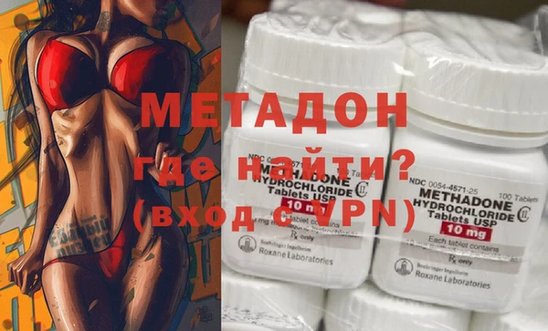 амф Белокуриха