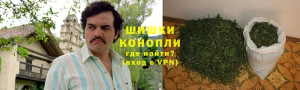 дистиллят марихуана Белоозёрский