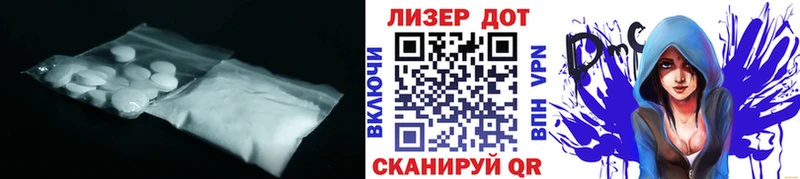 kraken tor  Мегион  ЛСД экстази ecstasy 