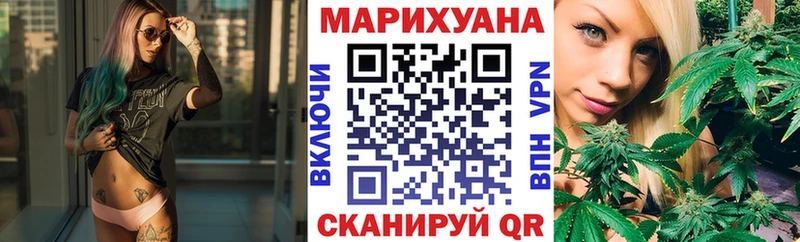 Шишки марихуана MAZAR  купить наркотики цена  Мегион 